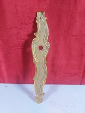 Vintage French Brass Door Handle Plate