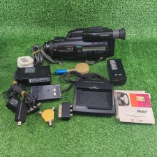 Vintage Sony Video Camera Sony