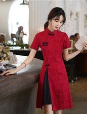 Elegant Red Jacquard Qipao