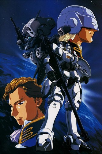 Mobile suit gundam wing - mobile,