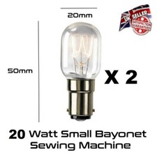 2 x 20w Sewing Machine Lamp