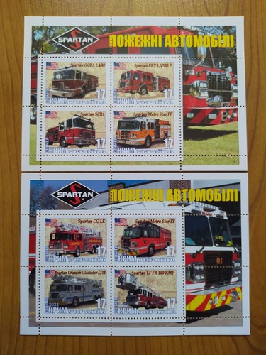 Spartan stamp block fire - block,