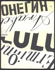 GLYNDEBOURNE Festival Opera