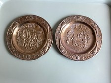 Vintage embossed brass - vintage,