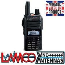 Yaesu FT-65E | VHF UHF Dual