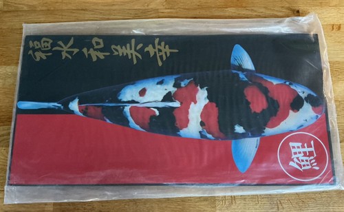 Solid wooden koi carp - wooden,