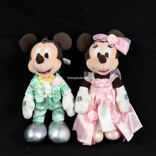 Tokyo Disney Resort Mickey &
