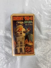 Lost In Space YM-3 Wind Up Toy