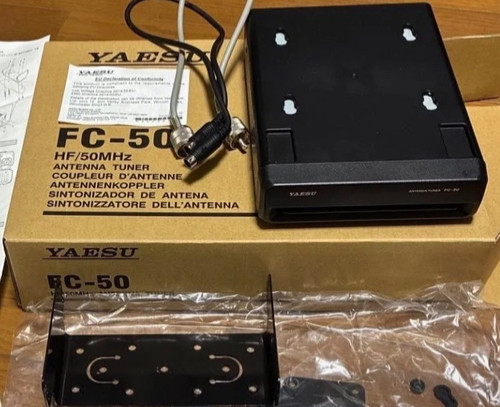 Yaesu automatic antenna - automatic,