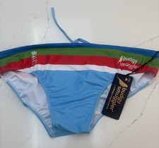 Men’s Budgy Smugglers Swim