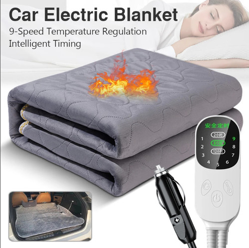 12v car electric - 12v,