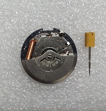 Seiko 5m42 kinetic movement - 5m42, a