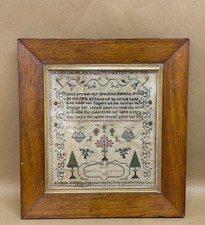 Antique sampler - antique,