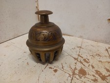 Vintage Islamic Temple Bell. Hand Held.