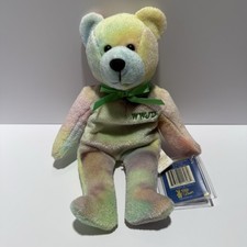 Holy Bears Plush - Remembrance
