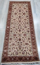 Vintage 3 x 7 Hand Knotted