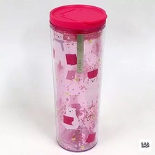 Starbucks Holiday 2021 Polar