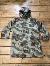 West German Bundesgrenzschutz