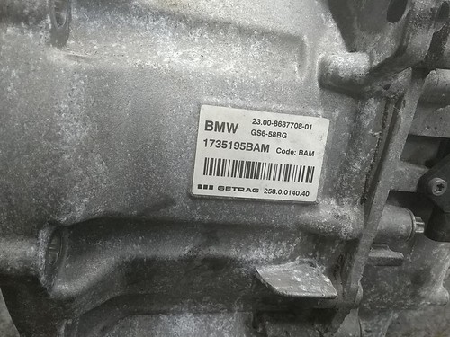 Mini gearbox - mini,