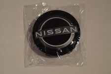 Nissan Qashqai J12 63mm