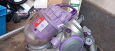 GENUINE Dyson DC08  Animal Telescope Wrap Purple Turquoise Motor Body Cyclone 
