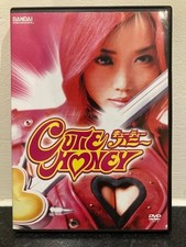 Cutie Honey:  live action