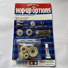 Tamiya TA03 Ball Differential Set - TA02/FF02/M03/M04/TL01/M05/TRF/OP-267 53267