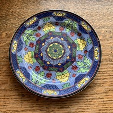 Antique Art Nouveau Royal Doulton Islamic Persian Art 10 1/2” Cabinet Plate #1