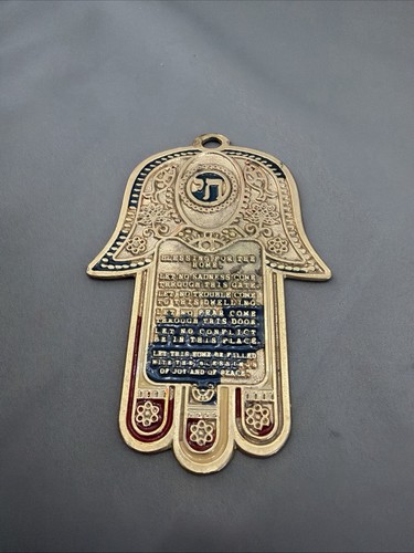 Vintage judaica hamsa home - vintage,