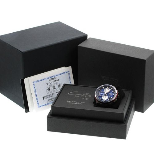 Seiko astron next ota - next,