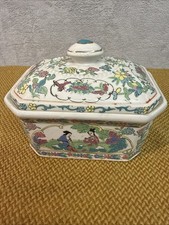 Vintage Chinese Famille Verte