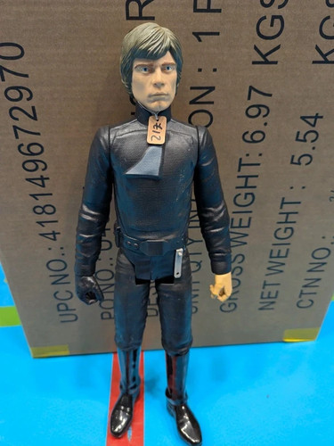 Large star wars - wars, 18"