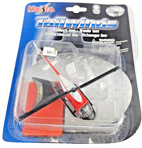 Maisto tailwinds bell - tailwinds,