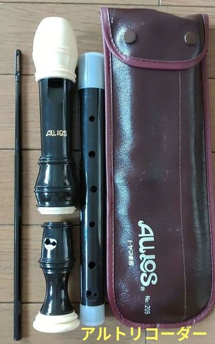 Unnamed alrecorder aulos 209 - aulos,