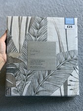 Dunelm edited life - edited, natural
