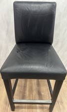Black kitchen stool leather seat