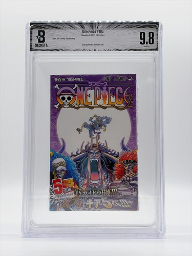 Bgs one piece vol - one,