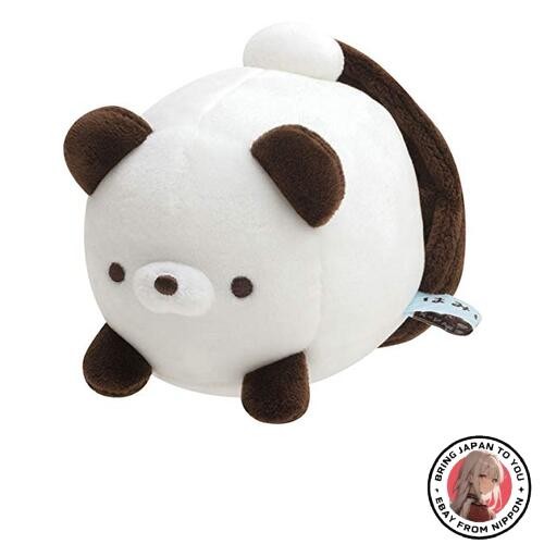 New hamipa vibrating plush - new,