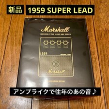 "New! Bestseller! Marshall