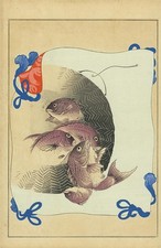 Antique - Japanese Woodblock - 19th Century