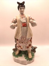 USSR Soviet Porcelain Figurine