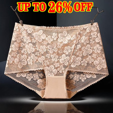 1 or 4 Pack Ladies High Waist