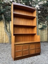 Vintage Mid Century Nathan