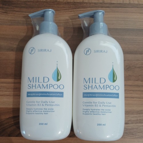 Siriraj mild shampoo - mild, gentle