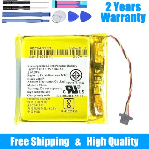 Replacement battery for - 1x,