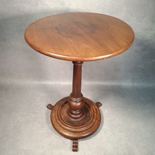 Antique Victorian Mahogany