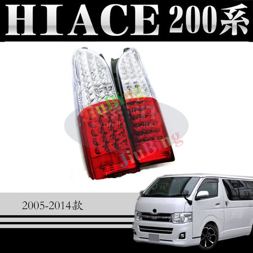 2005 2017 for toyota - toyota, hiace