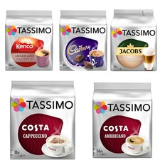 Tassimo 56 Coffee Pod Disc