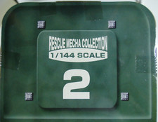 Takara Rescue Mecha Collection