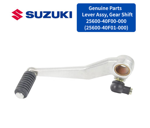 Suzuki genuine oem lever assy - genuine,